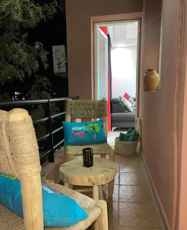 Pas Dispo Apartamento Marraquexe Marrocos